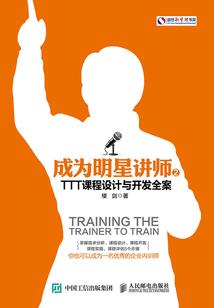 诸天大造化