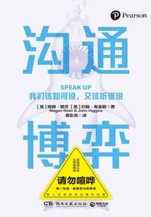 涅槃重生，一梦迷蝶