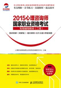 又是仙草宫