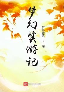 炅行天下