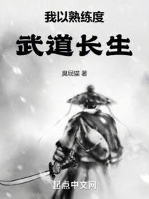 南斗浮星