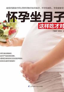 紫龙宫殿
