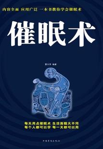 从今以后的我