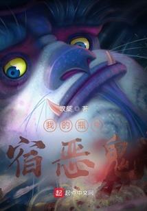 极限斩杀