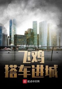 杀死那个暴躁老哥