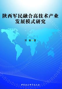 小勤的异世界历险记