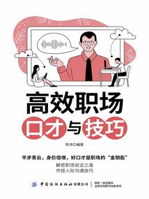 樱花亦落你我逸散