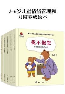 有胆你教我