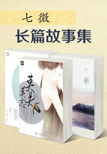 今朝有酒今朝醉，一曲长歌把命夺