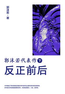 心有星，路自明