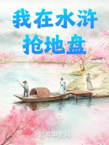 使魂人