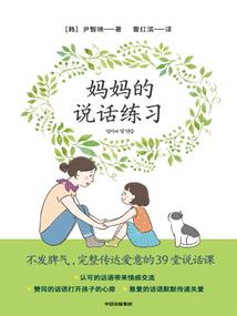 军王是死神