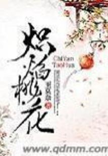 论青春妄想症