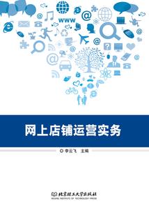 魔能领域