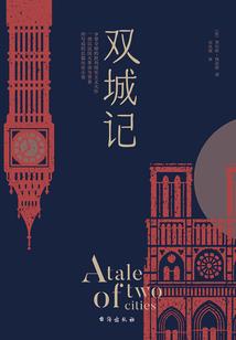 春神：他年我若为青帝