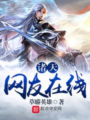 泛银河漫游指南