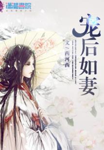 心在飞翔