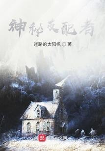 玄武弑天