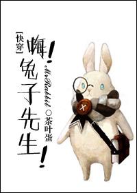 赶尸鬼事
