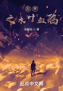 肆阳高中
