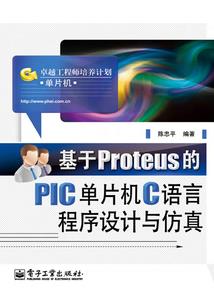 腹黑千金不好惹