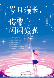 何况是公主殿下也不行！