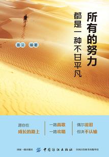 极武杀戮
