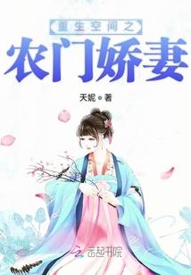 听取玩家建议后，我打造第九艺术