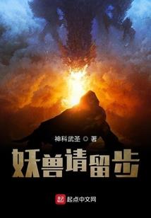 浣纱英雄传