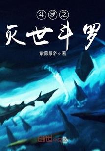 风往八月吹