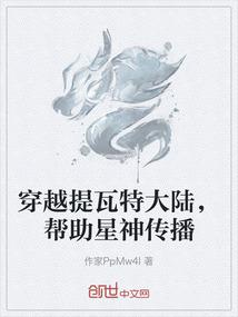 御剑化神