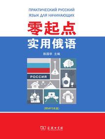 四大禁术