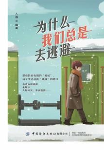 最强小恶魔