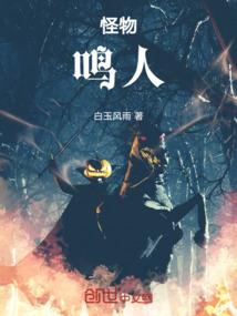 转世剑灵