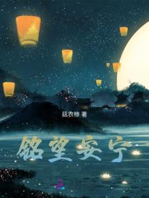 魔宫