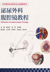 长生劫之我的游戏能提现