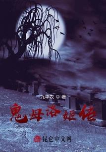 末日降临，我成为了指挥官