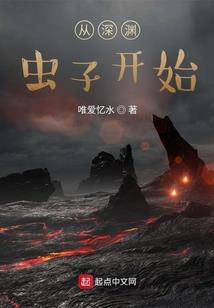 得过且过的死灵法师