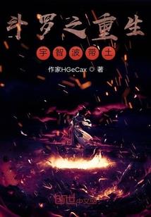 结束于未知