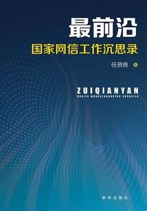 梦回情浅