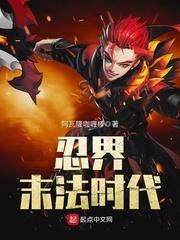 极品系统