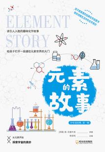 东原杂务