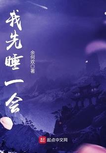只因你而改变2020版