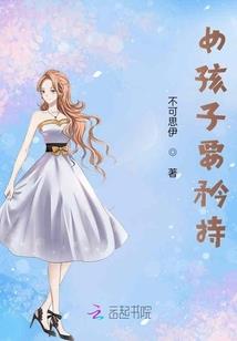 万世沧海