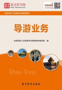 爱，在路上