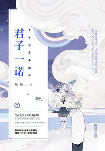 先喜笑东风