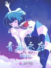 悬疑短篇小说集