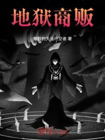如果你愿意我可以离去