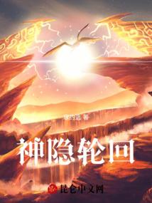 快穿之反派大佬宠宠宠
