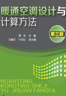 名侦探柯南之灰色守望